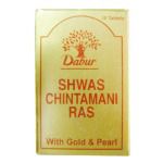 Dabur Shwas Chintamani Ras with Gold