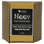 Daily Skin Detox Organic Handmade Soap