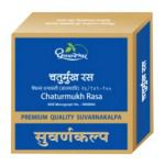 Dhootapapeshwar Chaturmukh Rasa ( Premium Quality Gold )