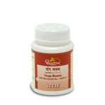 Dhootapapeshwar Vanga Bhasma