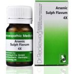 Dr. Reckeweg Arsenic Sulphuratum Flavum 4X