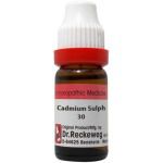 Dr. Reckeweg Cadmium Sulphuricum - 11 ml