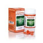 Herbal Hills Diabohills Ayurvedic Tablets for Healthy Blood Sugar