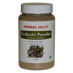 Herbal Hills Guduchi Powder