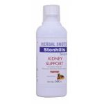 Herbal Hills Kidney Support Syrup Pack of 2
