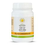 Kerala Ayurveda Eladi Choornam