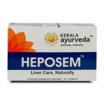 Kerala Ayurveda Heposem Tablets