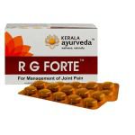 Kerala Ayurveda Rg Forte Tablets