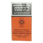 Kottakkal Ayurveda Chandraprabha Vatika