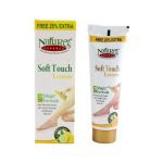 Nature's Essence Soft Touch Lemon Hair Removal Cream