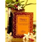 Neev Herbal Pure Chandan Face Pack