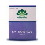 Pankajakasthuri Herbals Liv - Care Plus Tablets