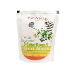 Patanjali Hand Wash Refill Pack