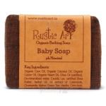 Rustic Art Organic Baby Soap