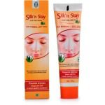 SBL Silk N Stay Aloe Vera Cream Normal and Dry Skin