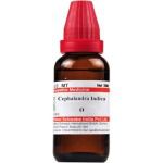 Schwabe Homeopathy Cephalandra indica MT