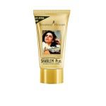 Shahnaz Husain Shablem Plus Blemish Cover Cream