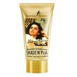 Shahnaz Husain Shadew Plus Turmeric Treatment formula