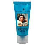 Shahnaz Hussain Oxygen Plus Skin Cream