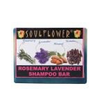 Soulflower Rosemary Lavender Shampoo Bar