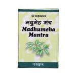 Tansukh Madhumeh Mantra capsules
