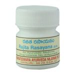 Venkateswara Ayurveda Rajita Rasayana