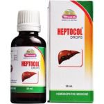Wheezal Heptocol Drops