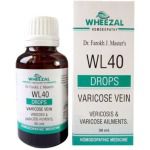 Wheezal WL - 40 Varicose Veins Drops