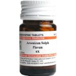 Willmar Schwabe India Arsenicum Sulph Flavum 6X