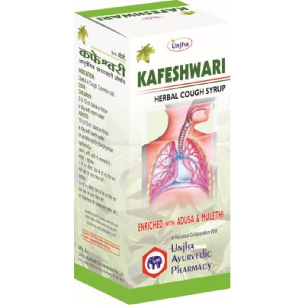 Unjha Kafeshwari Cough Syrup