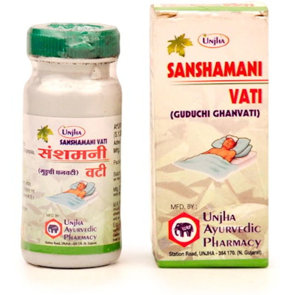 Unjha Sanshamani Vati