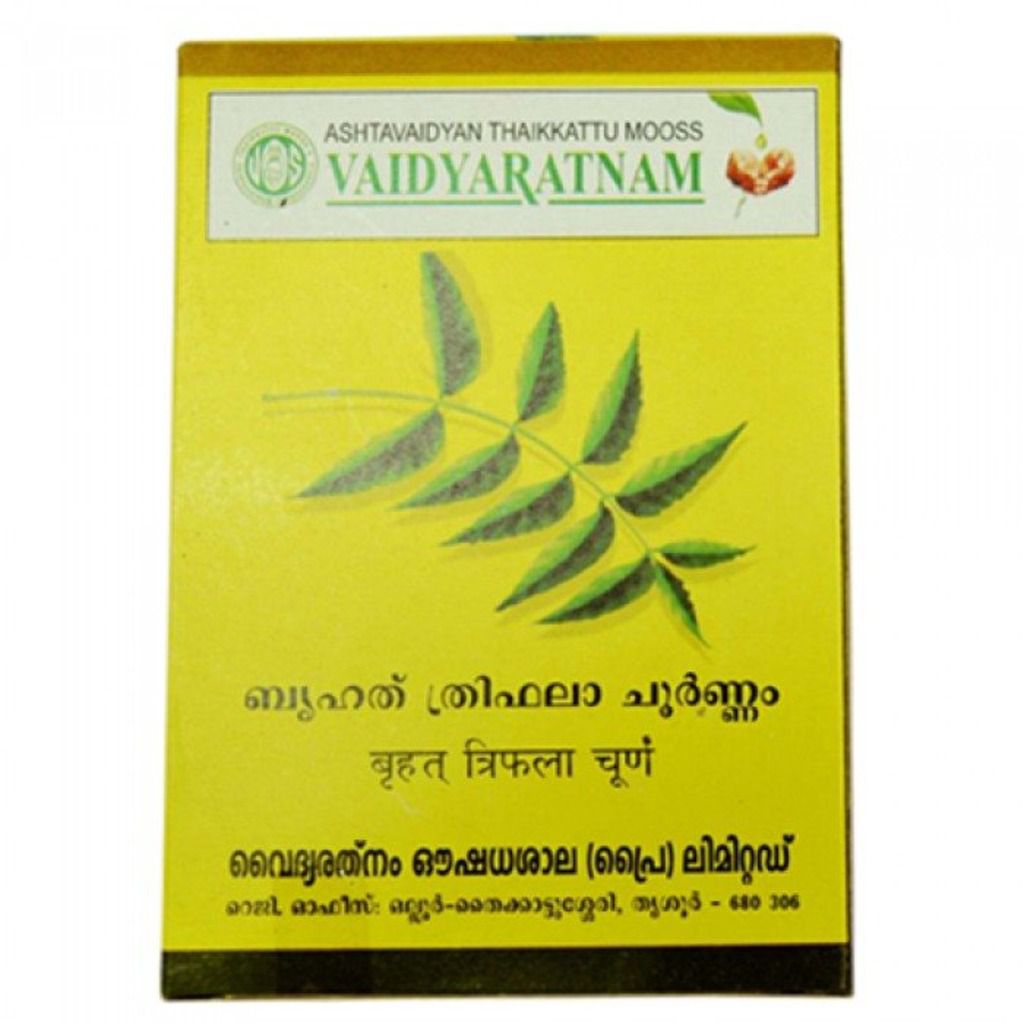 Vaidyaratnam Oushadhasala Bruhath Triphala Choornam