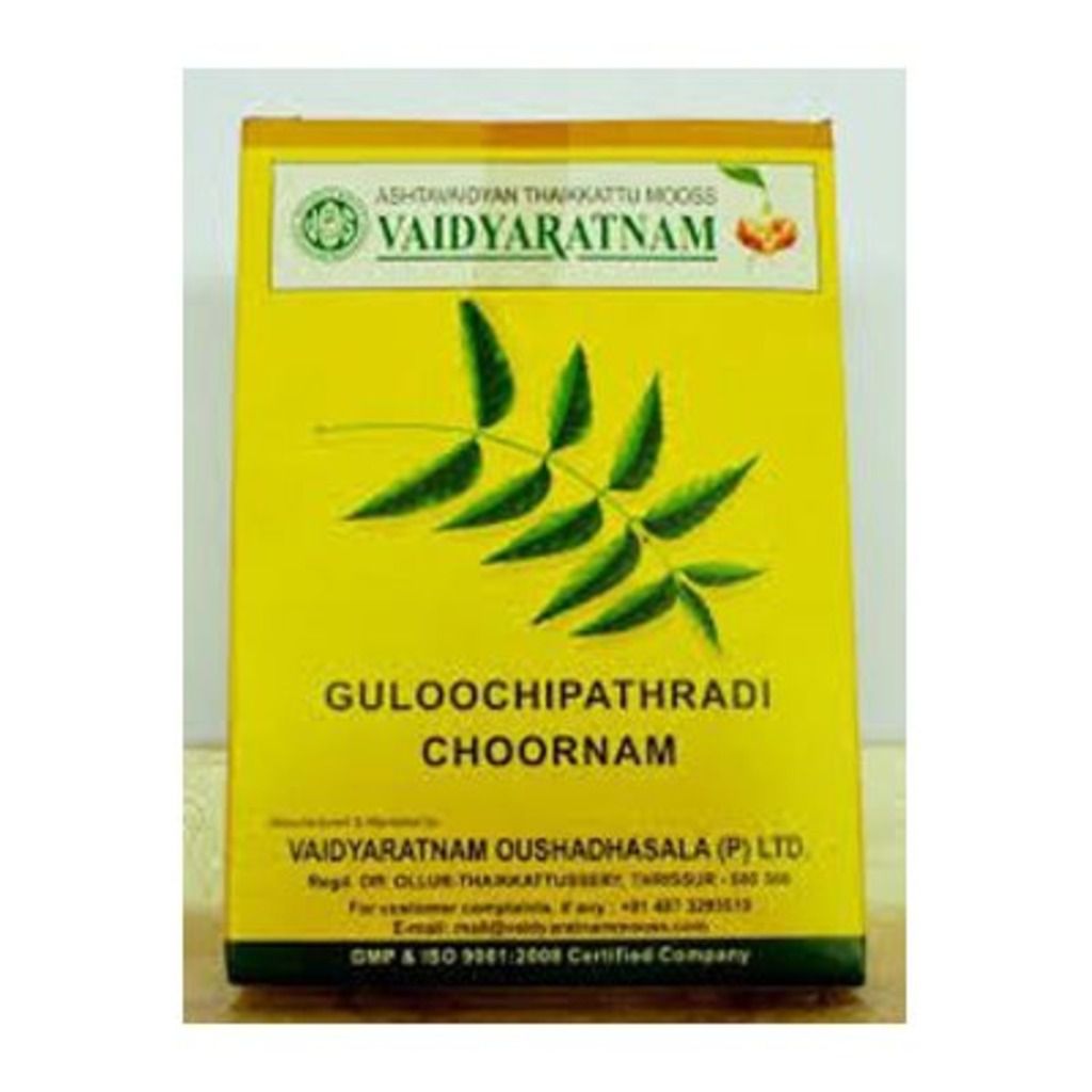 Vaidyaratnam Oushadhasala Guloochipathradi Choornam