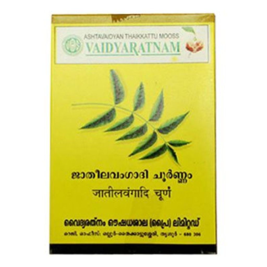 Vaidyaratnam Oushadhasala Jatheelavangadi Choornam