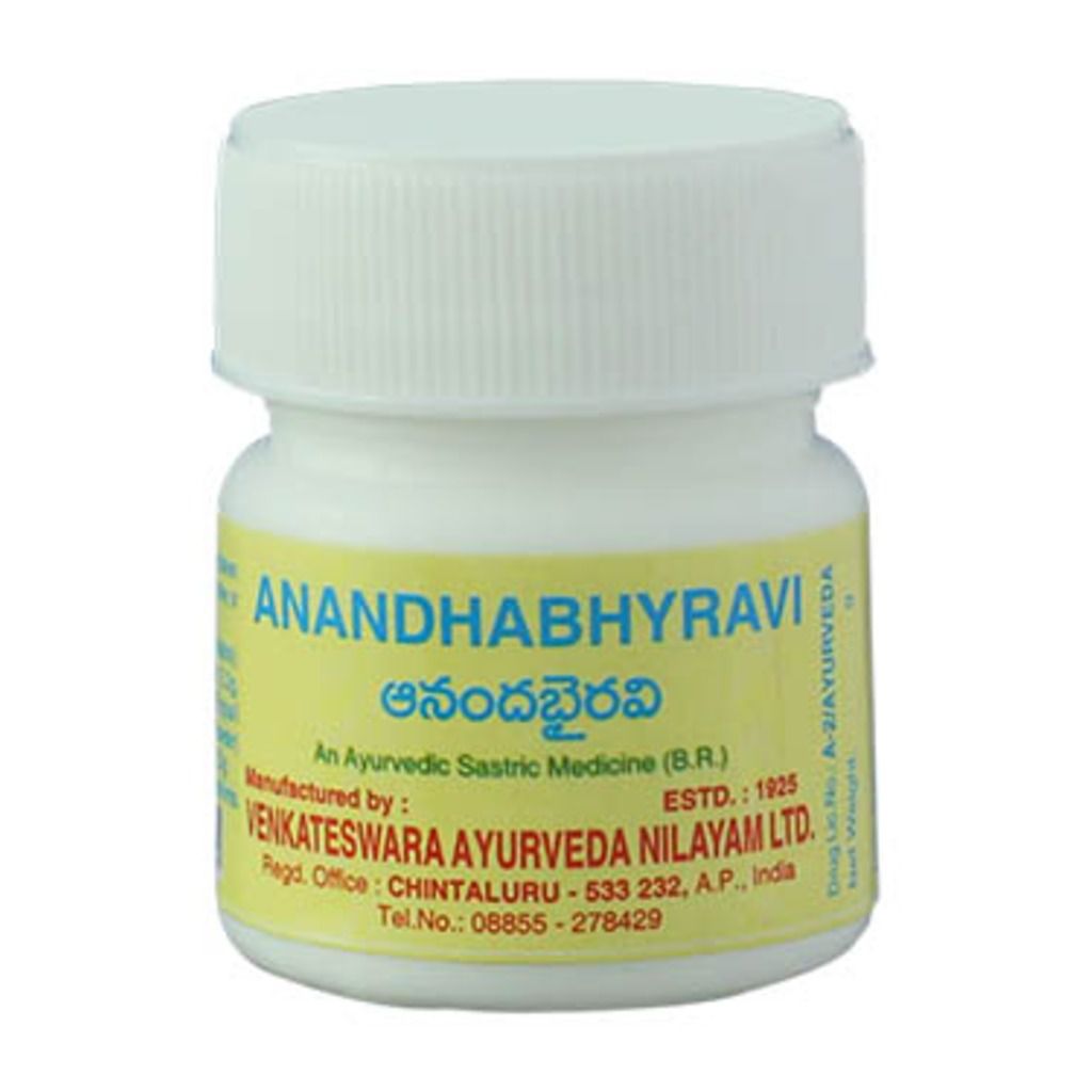 Venkateswara Ayurveda Anandhabhyravi