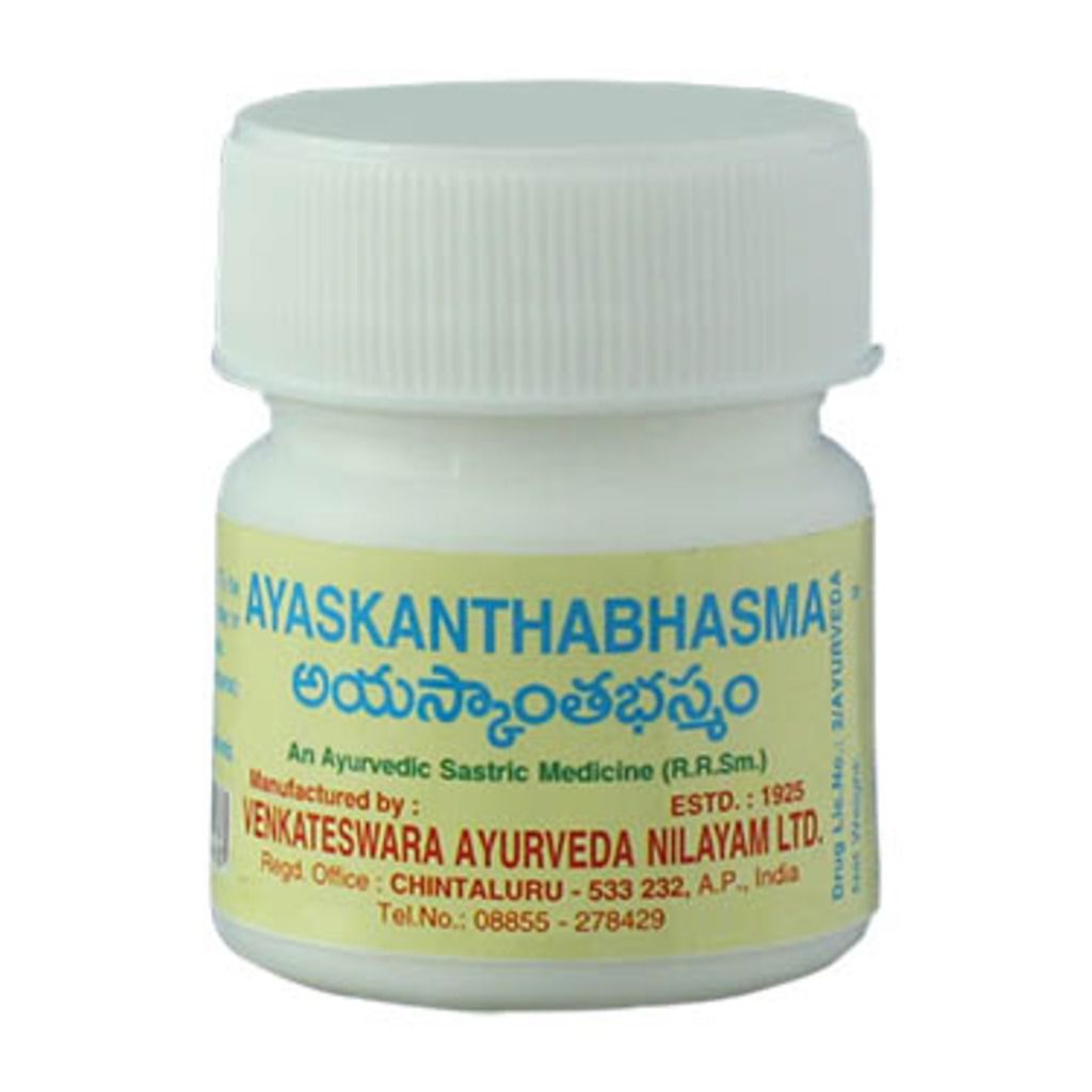 Venkateswara Ayurveda Ayaskantha Bhasma