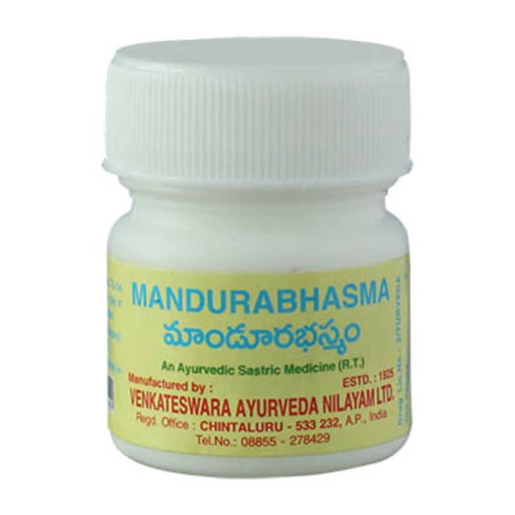 Venkateswara Ayurveda Mandura Bhasma