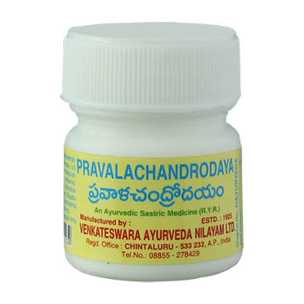 Venkateswara Ayurveda Pravalachandrodaya