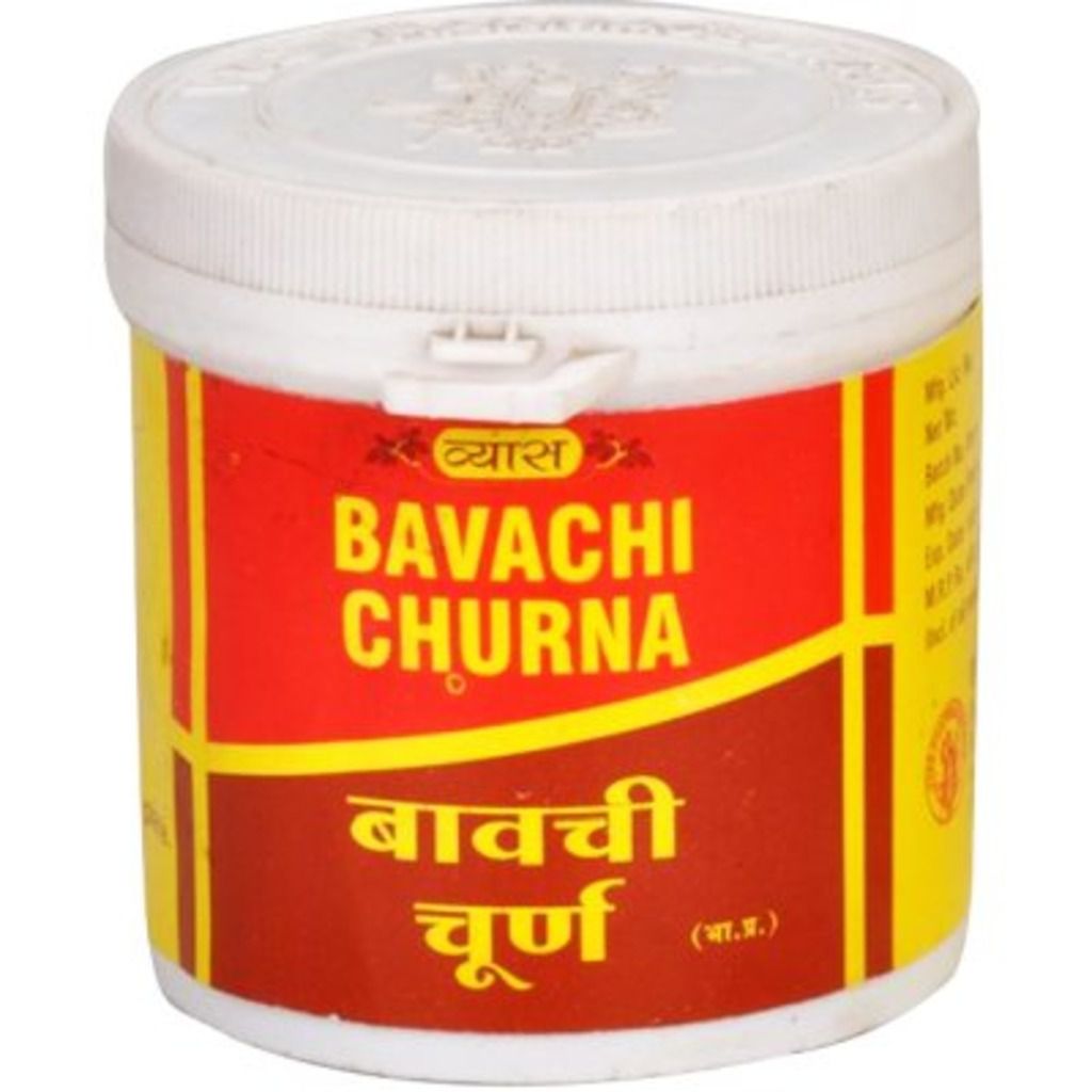 Vyas Bavachi Churna