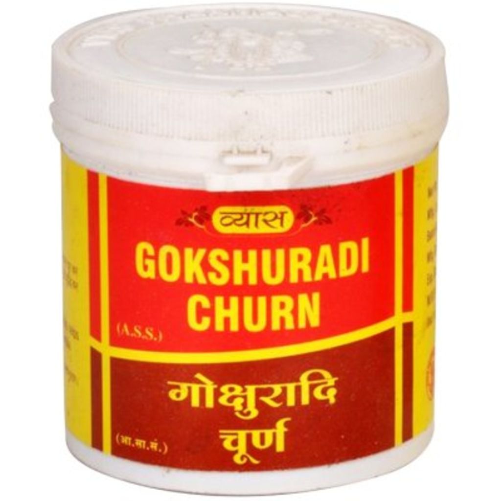 Vyas Gokshuradi Churna