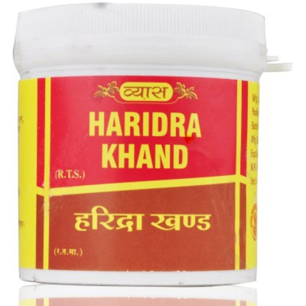 Vyas Haridra Khand