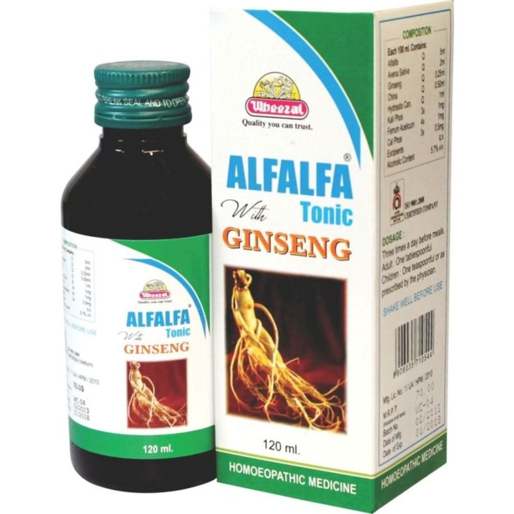 Wheezal Alfalfa With Ginseng