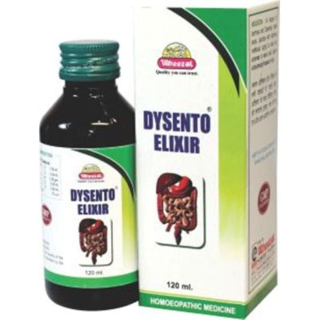 Wheezal Dysento Elixir Syrup