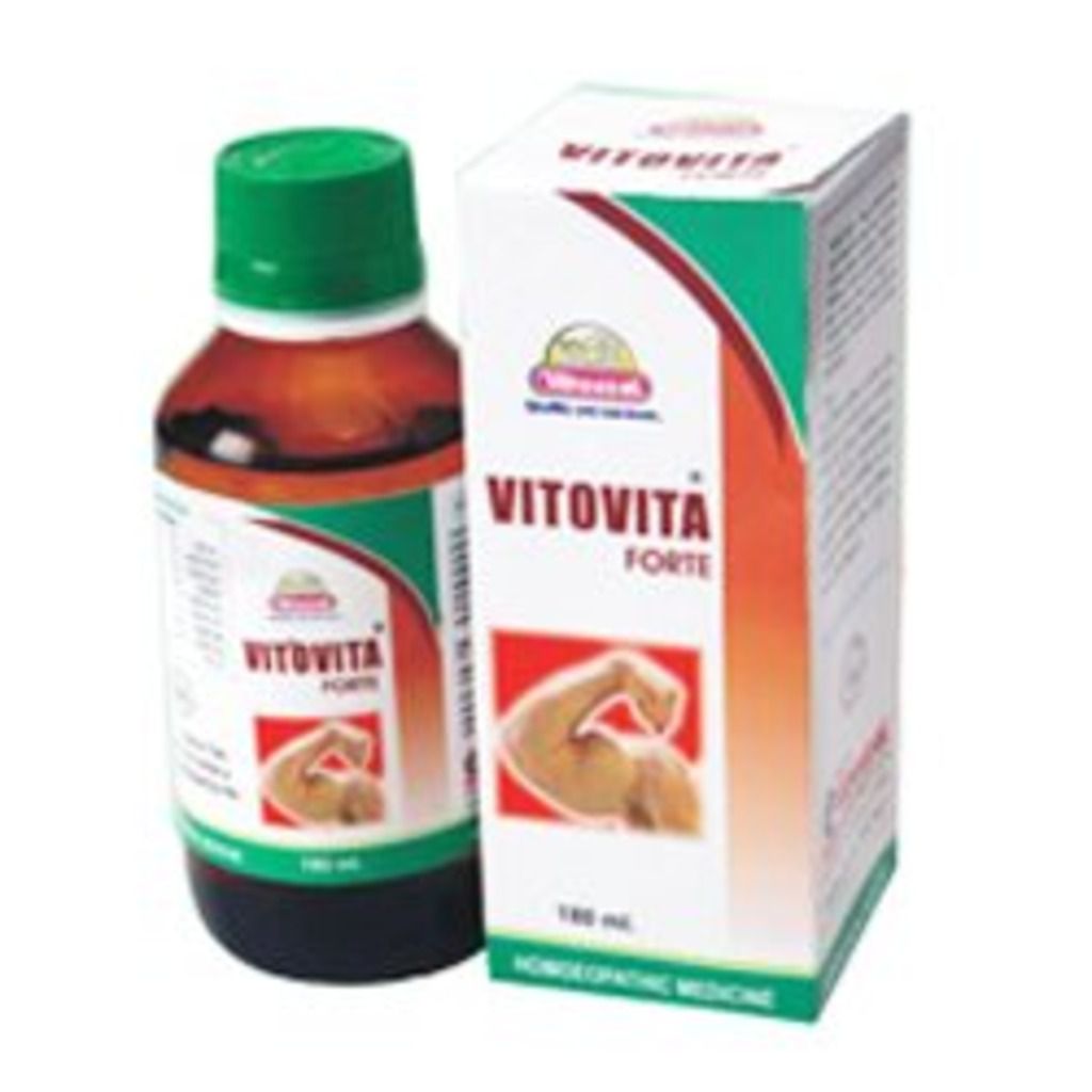 Wheezal Homeo Pharma Vitovita Forte Syrup
