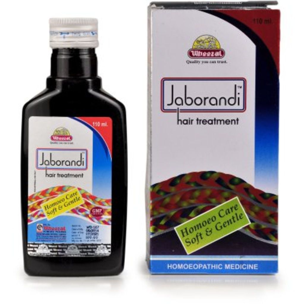 Wheezal Jaborandi Hair Treatment Oil