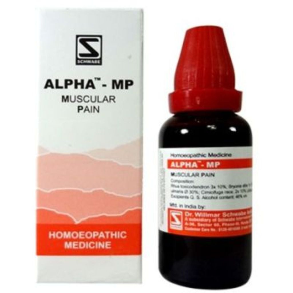 Willmar Schwabe India Alpha MP (Muscular Pain)