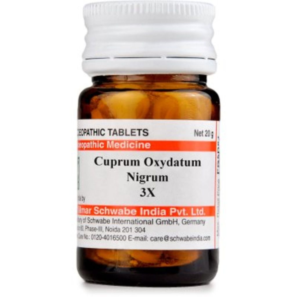 Willmar Schwabe India Cuprum Oxydatum Nigrum 3X