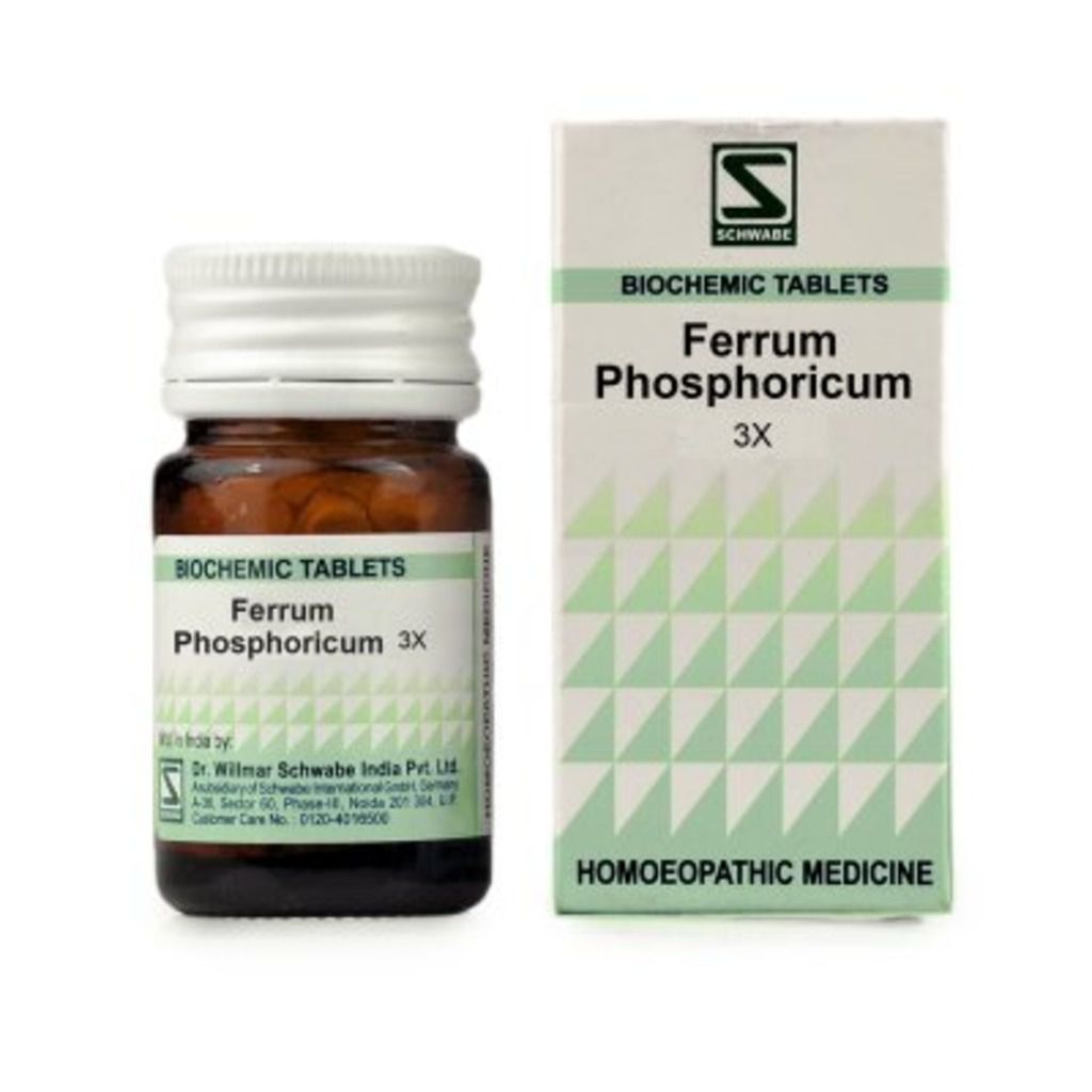 Willmar Schwabe India Ferrum Phosphoricum - 20 gm