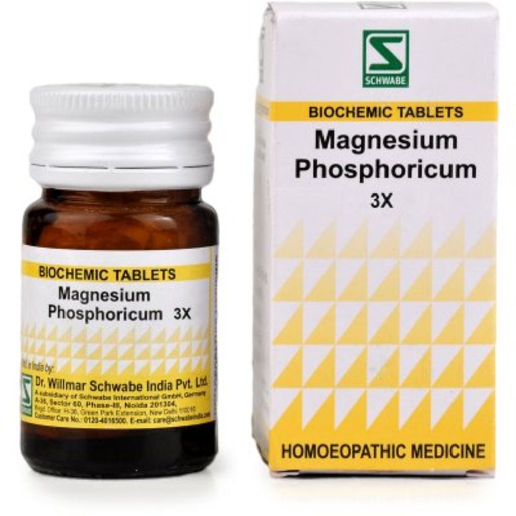 Willmar Schwabe India Magnesia Phosphoricum - 20 gm