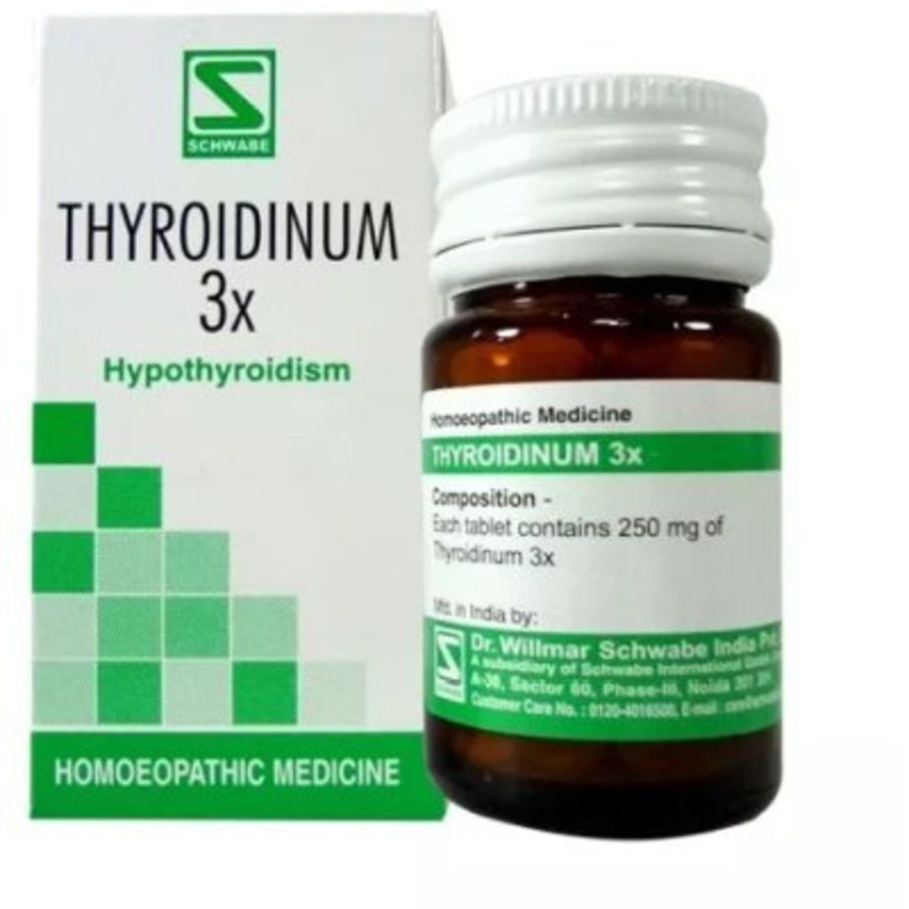 Willmar Schwabe India Thyroidinum - 20 gm